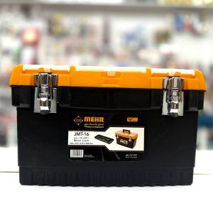جعبه ابزار پلاستیکی مهر کد jmt-16
