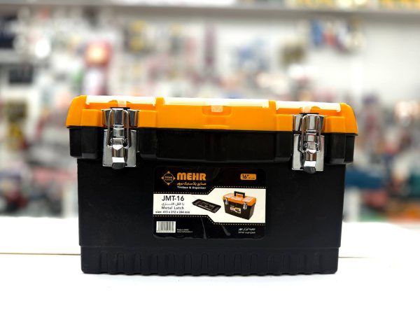 جعبه ابزار پلاستیکی مهر کد jmt-16