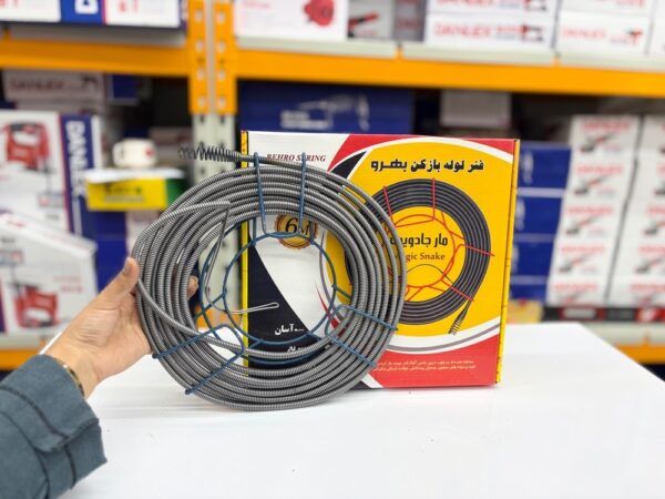 فنر لوله باز کن دستی 6متری