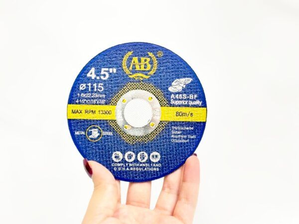 صفحه استیل بر 115 AB