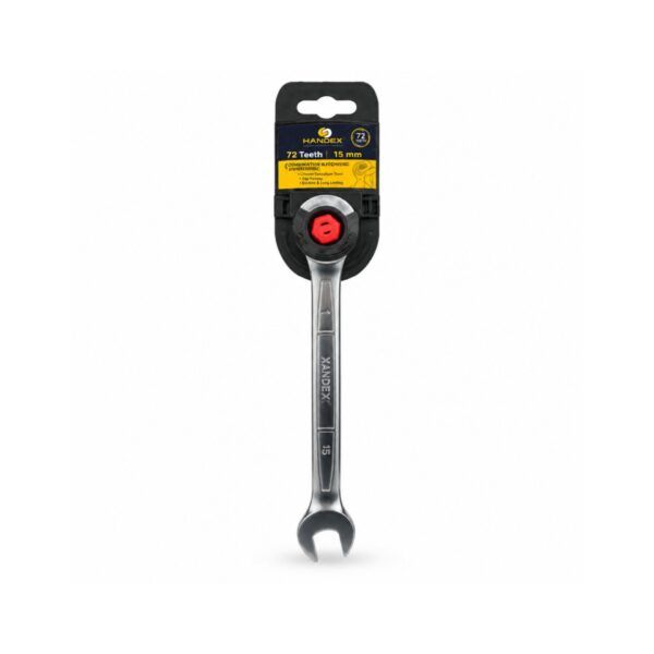 اچار یکسر جغجغه 15 هاردکس